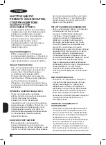 Preview for 136 page of Black & Decker BXAC9000E Instructions Manual