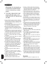 Preview for 158 page of Black & Decker BXAC9000E Instructions Manual