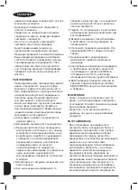 Preview for 166 page of Black & Decker BXAC9000E Instructions Manual