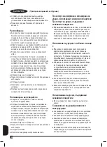 Предварительный просмотр 162 страницы Black & Decker BXAC9001E Original Instructions Manual