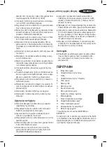 Предварительный просмотр 37 страницы Black & Decker BXEFD41E Original Instructions Manual