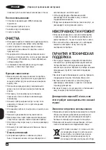 Preview for 46 page of Black & Decker BXIR2403E Manual