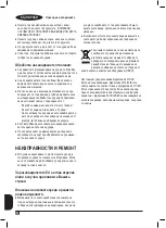 Preview for 52 page of Black & Decker BXKE2201E Manual