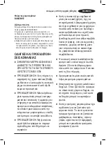 Preview for 59 page of Black & Decker BXMZ901E Manual