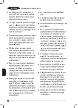 Preview for 60 page of Black & Decker BXMZ901E Manual