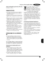 Preview for 65 page of Black & Decker BXMZ901E Manual