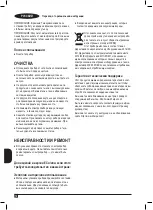 Preview for 72 page of Black & Decker BXMZ901E Manual