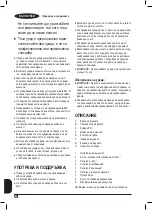 Preview for 82 page of Black & Decker BXMZ901E Manual