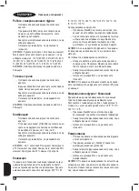 Preview for 84 page of Black & Decker BXMZ901E Manual