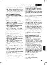 Предварительный просмотр 43 страницы Black & Decker BXTO1000E Original Instructions Manual
