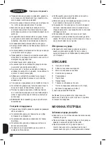 Preview for 50 page of Black & Decker BXTO1000E Original Instructions Manual