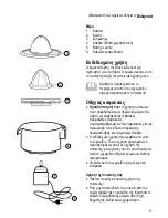 Preview for 11 page of Black & Decker CitrusMate CJ500 Series Original Instructions Manual