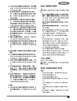 Preview for 9 page of Black & Decker CP310X User Manual