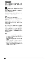 Preview for 12 page of Black & Decker CP310X User Manual