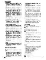 Preview for 14 page of Black & Decker CP310X User Manual