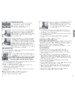 Предварительный просмотр 10 страницы Black & Decker DCM100 User Manual