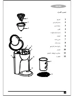 Preview for 19 page of Black & Decker DCM25 User Manual