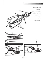 Preview for 16 page of Black & Decker DCM80 Instruction Manual