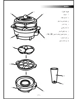 Preview for 15 page of Black & Decker EG100 Instruction Manual