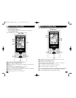 Preview for 18 page of Black & Decker EM100B Instruction Manual