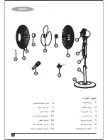 Preview for 10 page of Black & Decker FS1610R User Manual