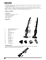 Предварительный просмотр 10 страницы Black & Decker FV600 User Manual