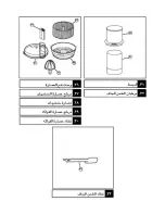 Preview for 43 page of Black & Decker FX750 Use & Care Manual