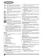 Предварительный просмотр 58 страницы Black & Decker GL250 Original Instructions Manual