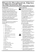 Preview for 42 page of Black & Decker GL550 Manual