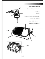 Preview for 11 page of Black & Decker GM60 User Manual
