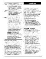 Preview for 64 page of Black & Decker GRC730 Manual