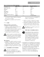 Предварительный просмотр 17 страницы Black & Decker H446 User Manual