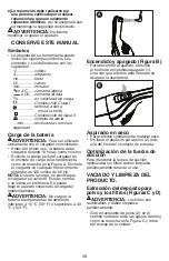 Предварительный просмотр 15 страницы Black & Decker HNVB115J Instruction Manual