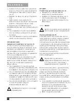 Preview for 96 page of Black & Decker HP126F2K Instructions Manual