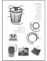 Предварительный просмотр 9 страницы Black & Decker HX325 User Manual