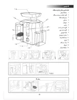 Preview for 9 page of Black & Decker JE55 Manual