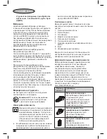 Предварительный просмотр 98 страницы Black & Decker KA1000 Original Instructions Manual