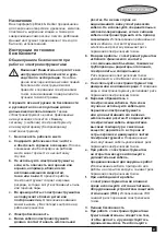 Preview for 51 page of Black & Decker KD855 Original Instructions Manual