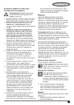 Preview for 61 page of Black & Decker KD855 Original Instructions Manual