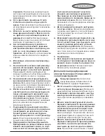 Preview for 5 page of Black & Decker KR750 Original Instructions Manual