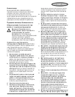 Preview for 79 page of Black & Decker KR750 Original Instructions Manual