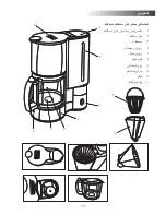 Preview for 12 page of Black & Decker LCM82 Instruction Manual