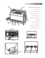 Preview for 12 page of Black & Decker LET82 User Manual