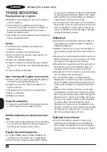 Preview for 48 page of Black & Decker MICA BXMRA1500E Manual