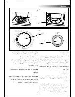 Preview for 24 page of Black & Decker MY2000P User Manual