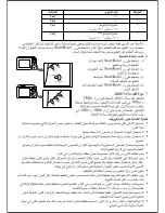 Preview for 13 page of Black & Decker MY23PG Instructions Manual