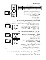 Preview for 16 page of Black & Decker MY26PG Instructions Manual