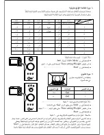 Preview for 17 page of Black & Decker MY26PG Instructions Manual