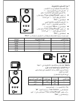 Preview for 18 page of Black & Decker MY26PG Instructions Manual