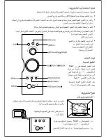 Preview for 19 page of Black & Decker MY26PG Instructions Manual